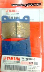 Τακάκια Yamaha-thumb-4