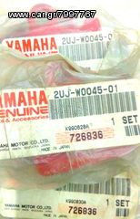 Τακάκια Yamaha-thumb-15