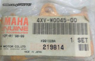 Τακάκια Yamaha-thumb-21