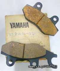 Τακάκια Yamaha-thumb-23