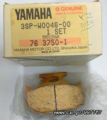 Τακάκια Yamaha-thumb-24