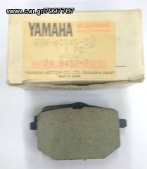 Τακάκια Yamaha-thumb-26