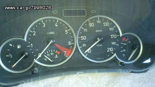 Peugeot 206 . 1997 - 2009.// ΚΑΝΤΡΑΝ-ΚΟΝΤΕΡ [ ΜΟΝΟΦΙΣΟ] 9648838680 \\  Γ Ν Η Σ Ι Α-ΚΑΛΟΜΕΤΑΧΕΙΡΙΣΜΕΝΑ-ΑΝΤΑΛΛΑΚΤΙΚΑ