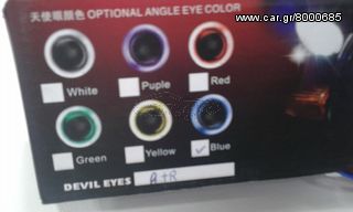 ANGEL EYES -thumb-2