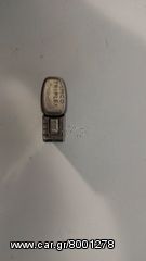 Αναπτήρες IMCO Triplex Streamline-thumb-1