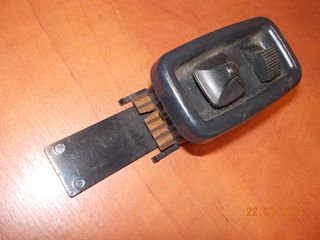 ΔΙΑΚΟΠΤΗΣ ΚΑΘΡΕΦΤΗ BMW E21 Ε12 Ε28 Ε23 Ε24 ''BMW Βαμβακάς''-thumb-2