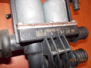 ΒΑΛΒΙΔΑ ΚΑΛΟΡΙΦΕΡ BMW Ε60 E61 E63 Ε53 ''BMW Βαμβακάς''-thumb-2