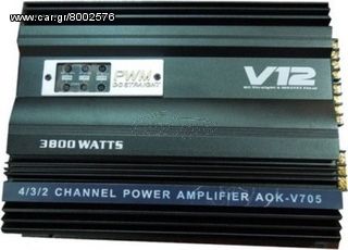 Τελικός ενισχυτής 4 κάναλος 3600W V705 