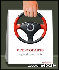 ΕΓΚΕΦΑΛΟΣ MITSUBISHI, "OPENCOPARTS" ECU, ΜΟΝΑΔΑ ΕΛΕΓΧΟΥ ΚΙΝΗΤΗΡΑ, ΗΛΕΚΤΡΙΚΑ ΗΛΕΚΤΡΟΝΙΚΑ ΕΞΑΡΤΗΜΑΤΑ *