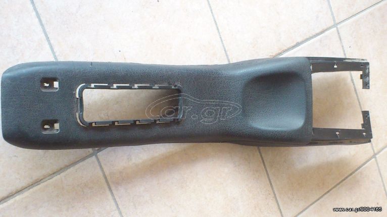 Volkswagen Polo-Seat Ibiza Cordoba 1993 - 1999.// ΚΟΝΣΟΛΑ ΛΕΒΙΕ ΤΑΧΥΤΗΤΩΝ 6K0863319 \\ Γ Ν Η Σ Ι Α-ΚΑΛΟΜΕΤΑΧΕΙΡΙΣΜΕΝΑ-ΑΝΤΑΛΛΑΚΤΙΚΑ