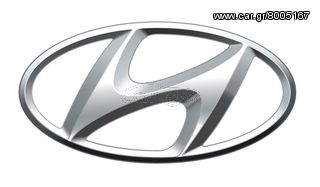 Hyundai i 20 '14 ➤ΑΓΟΡΑΖΟΥΜΕ ΜΕΤΡΗΤΟΙΣ