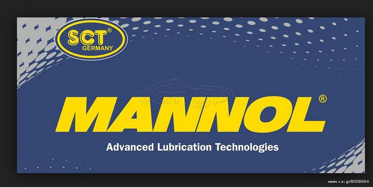 MANNOL/ΓΡΑΣΑ ΓΕΝΙΚΗΣ WR2 ΜΑΚΡΑΣ ΔΙΑΡΚΕΙΑΣ 18 kg