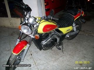 Kawasaki BN 250 Eliminator '97