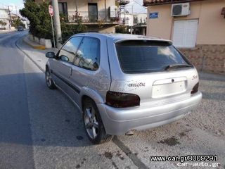 Citroen Saxo 2000 1100VTS 4 ΔΙΣΚΟΦΡΕΝΑ