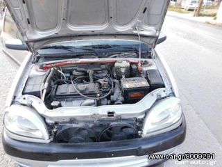 Citroen Saxo 2000 1100VTS 4 ΔΙΣΚΟΦΡΕΝΑ