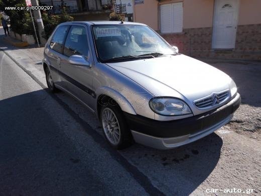 Citroen Saxo 2003 VTS ΧΡΩΣΤΑΕΙ 2400 ΕYRO ΣΕ ΤΕΛΗ τελη