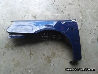 ΦΤΕΡΟ ΕΜΠΡΟΣ ΜΕΤΑΧΕΙΡΙΣΜΕΝΟ ΑΡΙΣΤΕΡΟ HYUNDAI ACCENT 03-05 3-5Θ