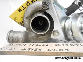 ΤΟΥΡΜΠΙΝΑ OPEL ASTRA H TOY 2006 , Z17DTH , 897300 - 0925-thumb-1