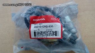 ΚΑΙΝΟΥΡΓΙΟ ΓΝΗΣΙΟ ΣΕΤ ΚΛΕΙΔΑΡΙΕΣ HONDA ASTREA