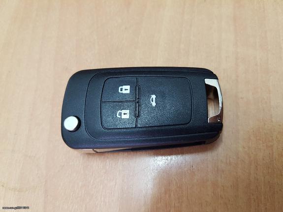 Κλειδι Opel Insignia,Astra J   3 Button CHEVROLET CRUSE GM 13500221