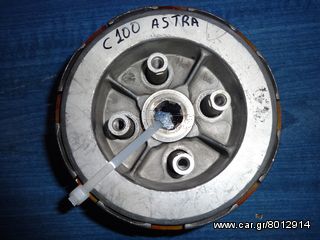 ASTRA C 100 Καμπάνα Κομπλέ Γνήσια (GN5)