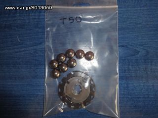 YAMAHA T 50 Εξαρτήματα Καμπάνας Γνήσια 