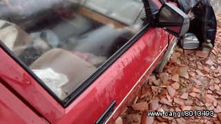 πορτα δεξια skoda p[ck ap felicia *