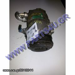 ΚΟΜΠΡΕΣΕΡ ΚΛΙΜΑΤΙΣΜΟΥ OPEL VECTRA B