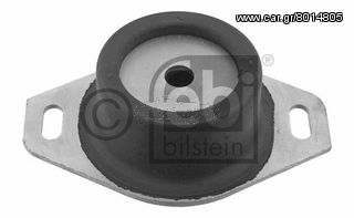 ΒΑΣΗ ΜΗΧΑΝΗΣ CITROEN XSARA -PICASSO-PEUGEOT 307-206 ΕΜΠΡΟΣΘΙΑ ΑΡΙΣΤΕΡΗ