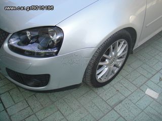 Ακομα ενας ευχαριστιμενος πελατης!!!ΣΕ 1 ΩΡΑ...βαφη δαγκανες σε οτι αποχρωση θελεις...-thumb-295