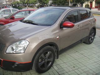 Ακομα ενας ευχαριστιμενος πελατης!!!ΣΕ 1 ΩΡΑ...βαφη δαγκανες σε οτι αποχρωση θελεις...-thumb-268