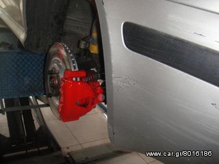 Ακομα ενας ευχαριστιμενος πελατης!!!ΣΕ 1 ΩΡΑ...βαφη δαγκανες σε οτι αποχρωση θελεις...-thumb-322