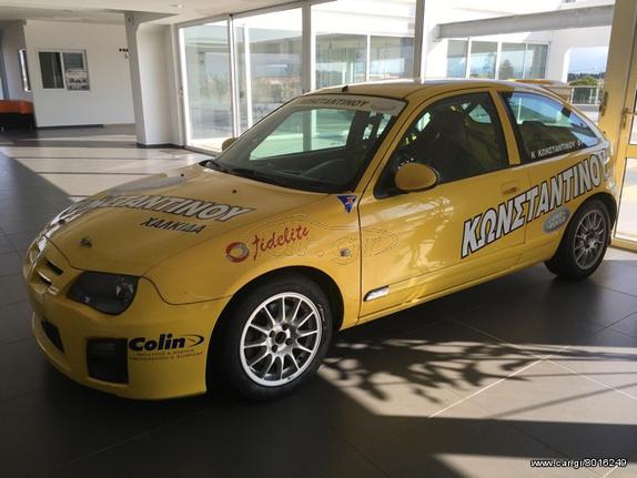 Mg ZR 2005 ZR105️