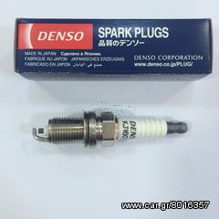 ΣΕΤ 4 ΜΠΟΥΖΙ MAZDA B2600 1996 KAI META-thumb-1