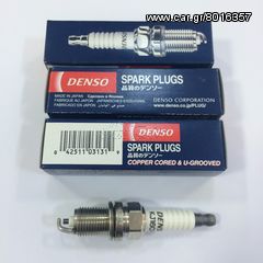 ΣΕΤ 4 ΜΠΟΥΖΙ MAZDA B2600 1996 KAI META-thumb-2