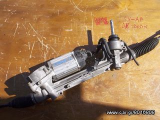 ΗΛΕΚΤΡΙΚΗ ΚΡΕΜΑΡΓΙΕΡΑ OPEL ASTRA J, 7805974611, *VARDARIS- CARPARTS*