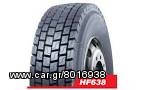 ***STAFIDAS TYRES*** 12R22,5 SUNFULL HF 638
