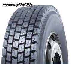 ***STAFIDAS TYRES*** 12R22,5 SUNFULL HF 638-thumb-1