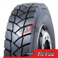 ***STAFIDAS TYRES*** 12R22,5 SUNFULL HF 768-thumb-1