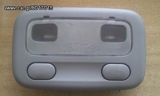 Almera Πλαφόνιερα  *-thumb-1
