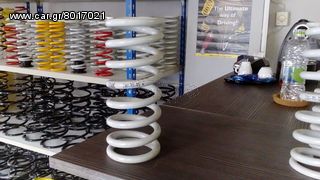 ΕΛΑΤΗΡΙΑ ΓΡΑΜΜΙΚΑ(coilover) APEX 230-70-45(250 λίμπρες)*ΑΝΑΡΤΗΣΕΙΣ ΜΥΡΩΝΙΔΗΣ*