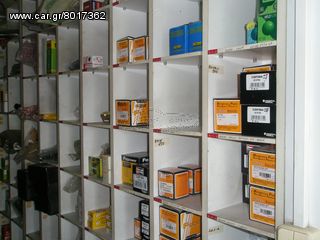 ΦΛΑΝΤΖA (ΚΛΕΙΝΟΥΜΕ ΟΡΙΣΤΙΚΑ)  ΥΑMAHA TT250  ΚΕΦΑΛΗΣ-ΚΑΡΤΕΡ-ΣΕΤ ΙΤALIAS  - ΠΡΟΣΦΟΡΑ,υπολοιπο στοκ-thumb-16