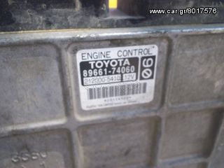 ΕΓΚΕΦΑΛΟΣ TOYOTA, IQ, 89661-74060, 8966174060, 212000-5410, 2120005410, ΜΟΝΑΔΑ ΕΛΕΓΧΟΥ ΚΙΝΗΤΗΡΑ, S