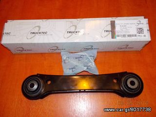 ΚΟΝΤΡΑ ΟΠΙΣΘΙΑΣ ΓΕΦΥΡΑΣ BMW E84 Ε81 Ε87 Ε90 E91 E92 E93 ΑΡΙΣΤΕΡΗ TRUCKTEC ''BMW Βαμβακάς''