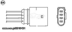 Αισθητήρας "λάμδα" (ΚΑΙΝΟΥΡΓΙΟ) . AUDI . A3/S3  97-03 , TT 03-06 . (AEH,AKL,AUQ,AUM,BVP) .