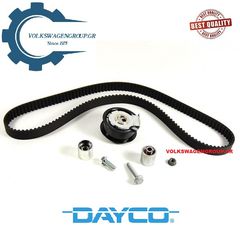 Σέτ χρονισμού (ΚΑΙΝΟΥΡΓΙΟ) . AUDI .  Περιλαμβάνει 3 ρουλεμάν και 1 ιμάντα (148 x 23 mm)