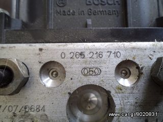  ΜΟΝΑΔΑ ABS FIAT SEICENTO ΚΩΔ. ABS 0265216710-thumb-6