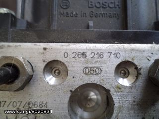  ΜΟΝΑΔΑ ABS FIAT SEICENTO ΚΩΔ. ABS 0265216710-thumb-7