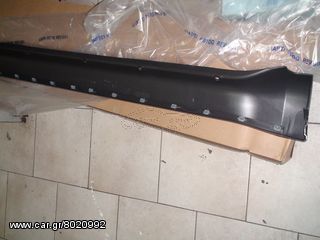 MΑΡΣΠΙΕ ΓΝΗΣΙΟ FORD-thumb-2