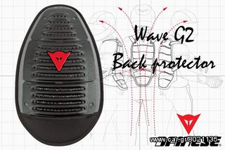   DAINESE WAVE D1 G2 ΠΡΟΣΤΑΤΕΥΤΙΚΟ ΠΛΑΤΗΣ  